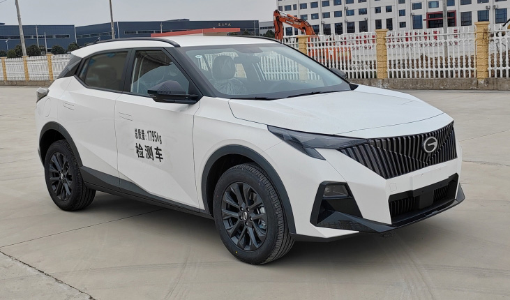 傳祺GS3農藥殘留快速檢